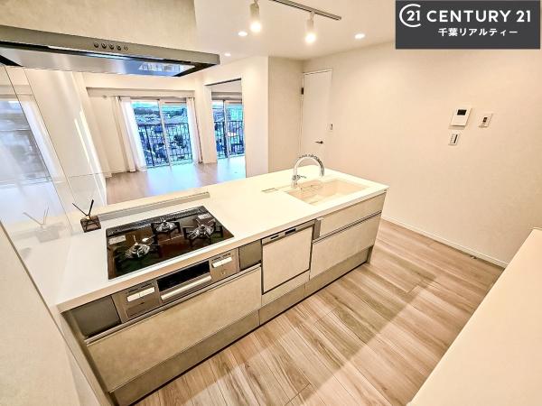 秀和谷津遊園レジデンス