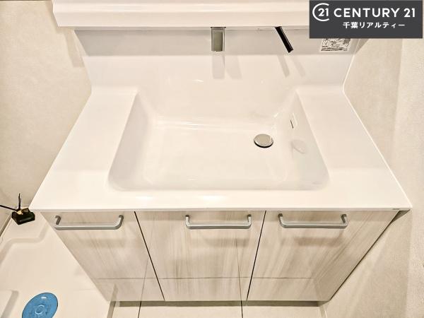 秀和谷津遊園レジデンス