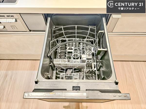 秀和谷津遊園レジデンス