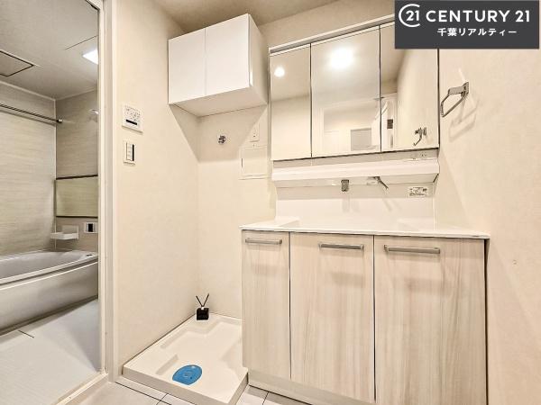 秀和谷津遊園レジデンス