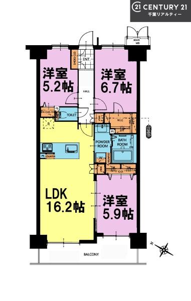 ネオステージ北習志野