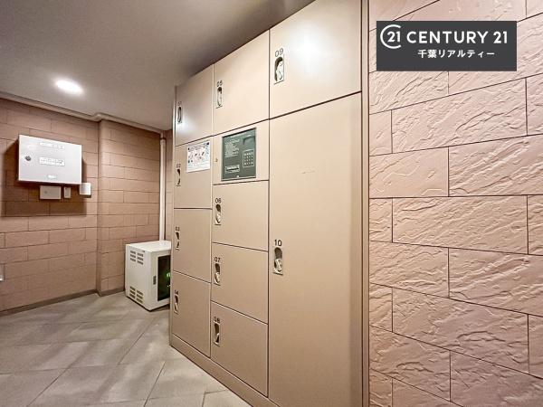 ネオステージ北習志野