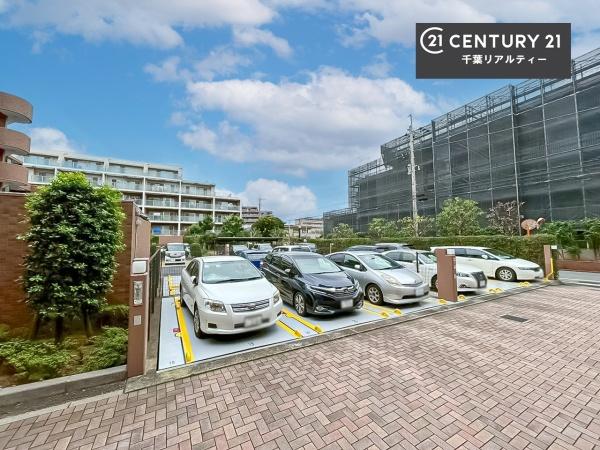 ネオステージ北習志野