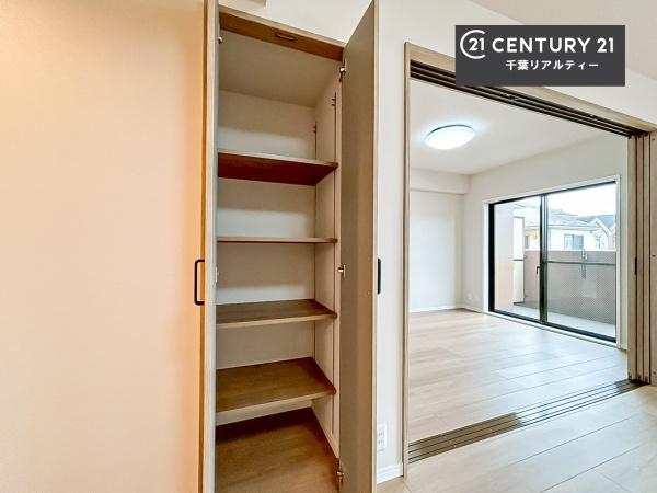 ネオステージ北習志野