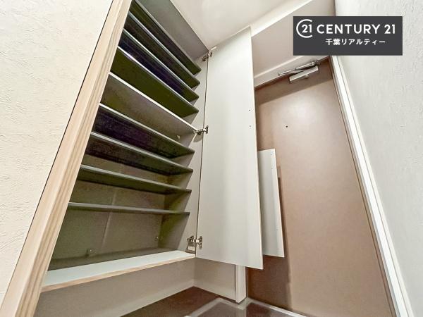 ネオステージ北習志野