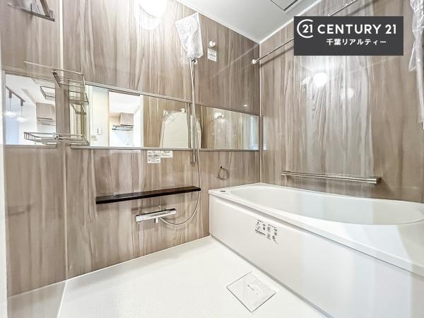 ネオステージ北習志野