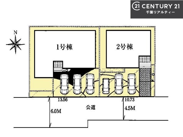 グラファーレ四街道市大日　2号棟