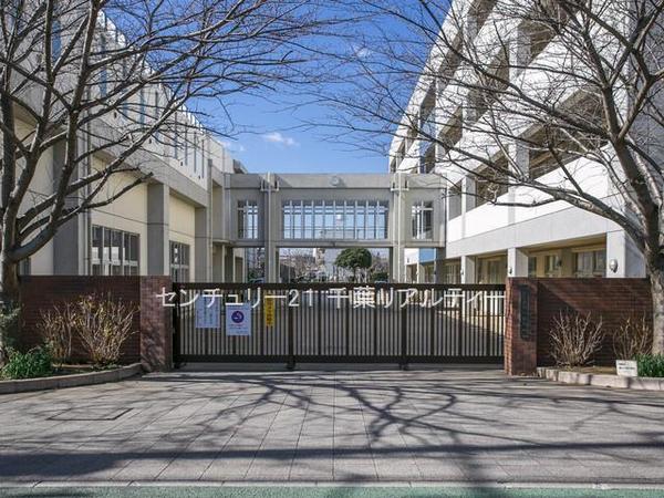 千葉市稲毛区穴川町(千葉市立轟町中学校)