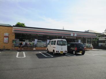 千葉市稲毛区穴川町(セブンイレブン千葉天台4丁目店)