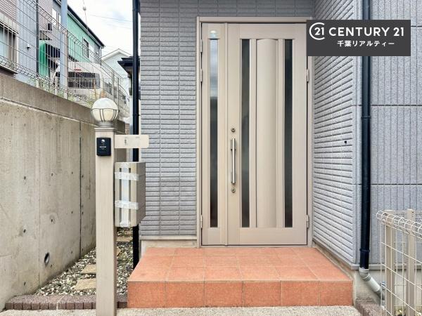 千葉市花見川区長作町の中古一戸建て