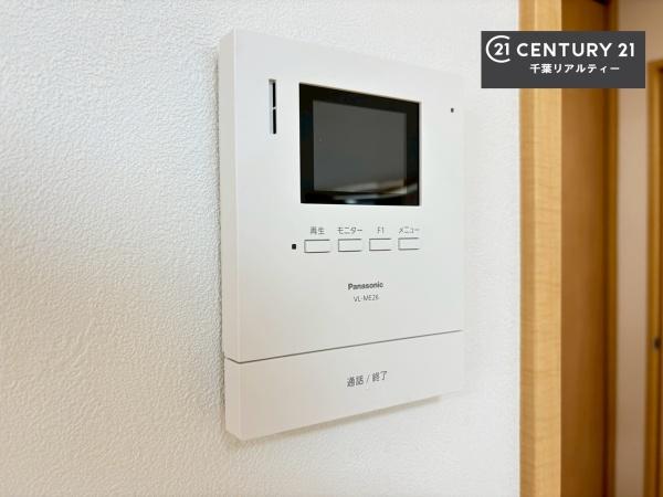 千葉市花見川区長作町の中古一戸建て