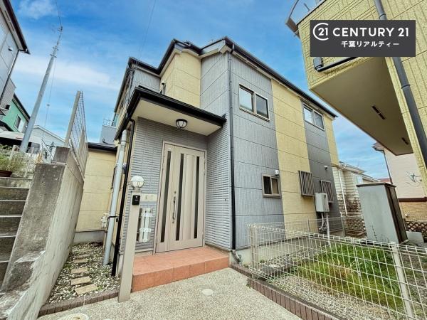 千葉市花見川区長作町