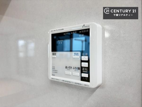 千葉市花見川区長作町の中古一戸建て