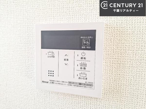 船橋市芝山6丁目　6号棟