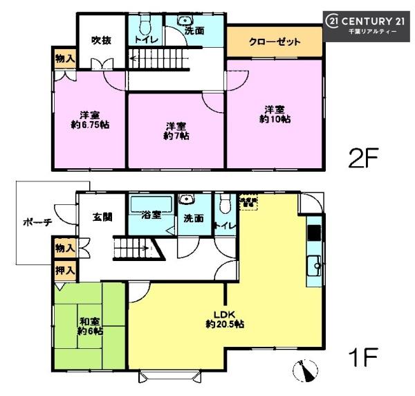 佐倉市中志津６丁目の中古一戸建て