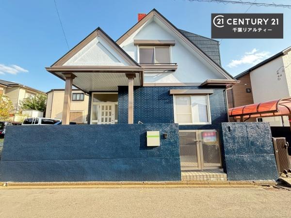 佐倉市中志津６丁目の中古一戸建て