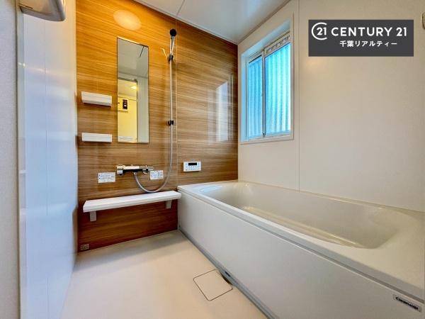 佐倉市中志津６丁目の中古一戸建て