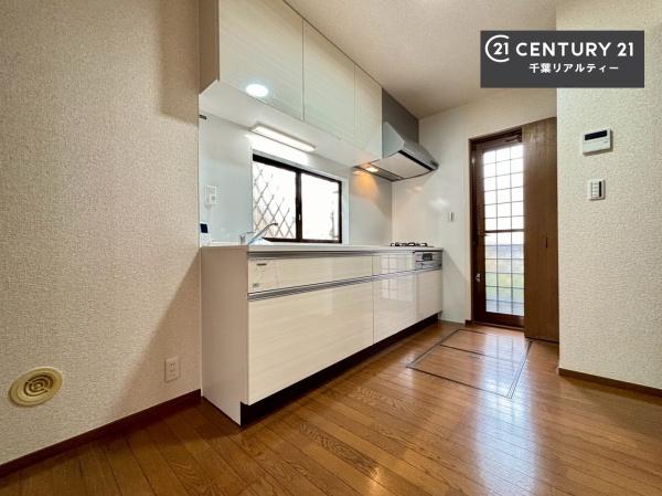 佐倉市染井野６丁目の中古一戸建て