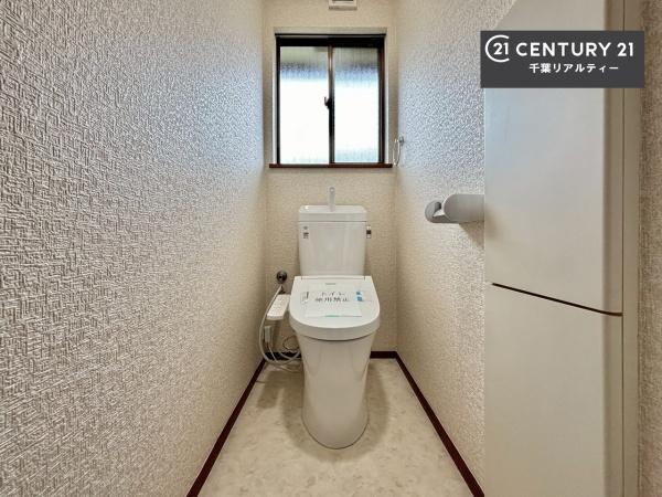 佐倉市染井野６丁目の中古一戸建て