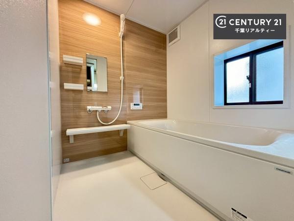 佐倉市西志津２丁目の中古一戸建て