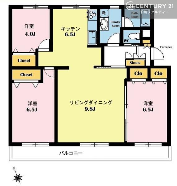 検見川ガーデンハイツ　３棟