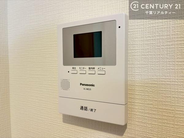 検見川ガーデンハイツ　３棟