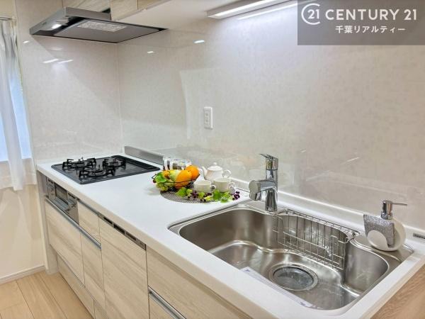 検見川ガーデンハイツ　３棟