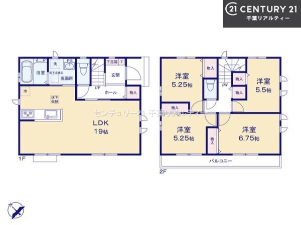 船橋市三山9丁目　A号棟
