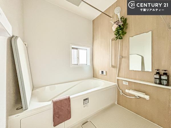 船橋市南三咲1丁目　B号棟