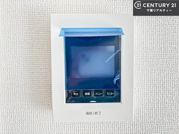 船橋市南三咲1丁目　B号棟