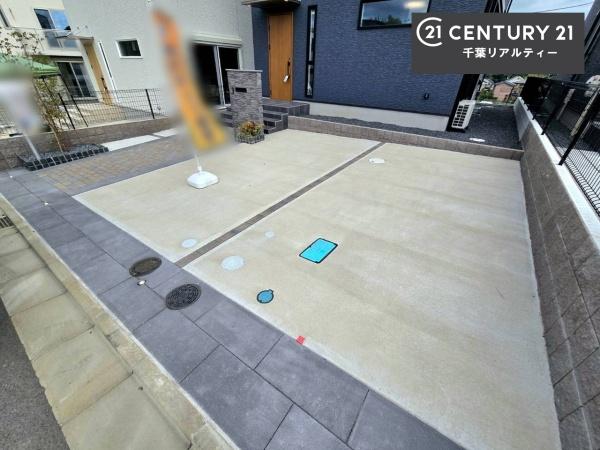 千葉市緑区土気町の中古一戸建て