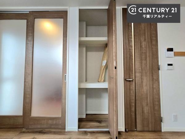 千葉市緑区土気町の中古一戸建て