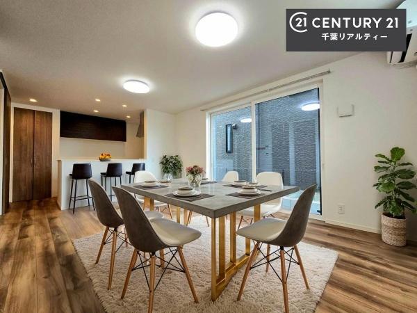 千葉市緑区土気町の中古一戸建て