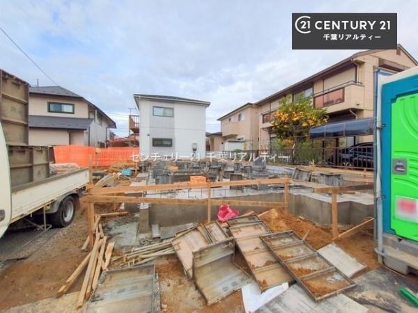 千葉市緑区大椎町 1号棟