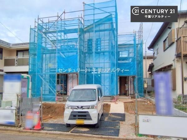 GRAFARE千葉市緑区大椎町 1号棟