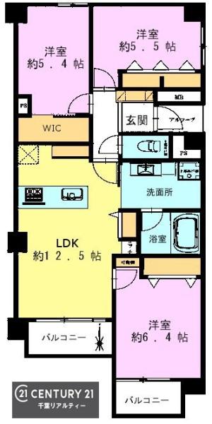 稲毛芙蓉ハイツ