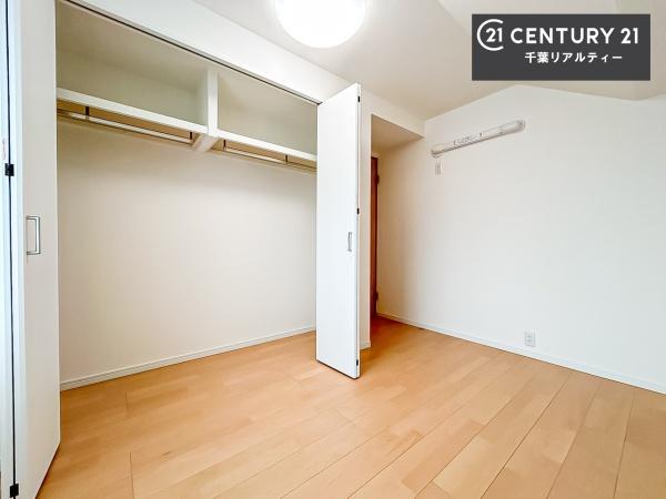 稲毛芙蓉ハイツ