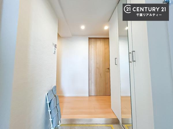 稲毛芙蓉ハイツ