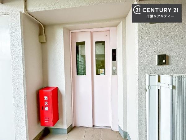 稲毛芙蓉ハイツ