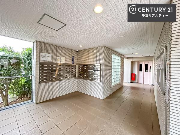 稲毛芙蓉ハイツ