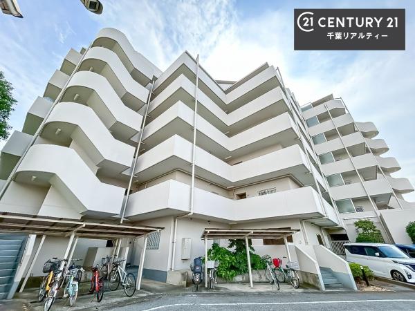 稲毛芙蓉ハイツ