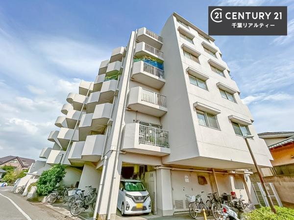 稲毛芙蓉ハイツ