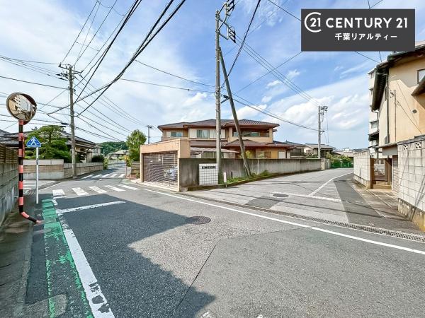 稲毛芙蓉ハイツ