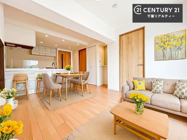 稲毛芙蓉ハイツ