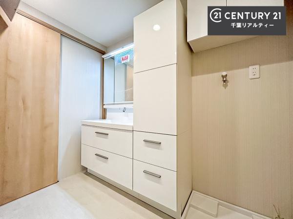 稲毛芙蓉ハイツ