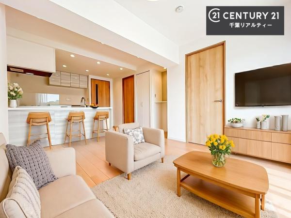 稲毛芙蓉ハイツ