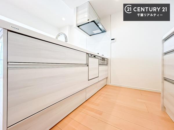 稲毛芙蓉ハイツ