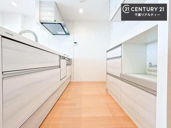 稲毛芙蓉ハイツ