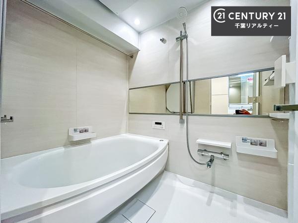 稲毛芙蓉ハイツ