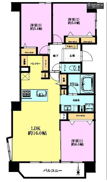 稲毛芙蓉ハイツ